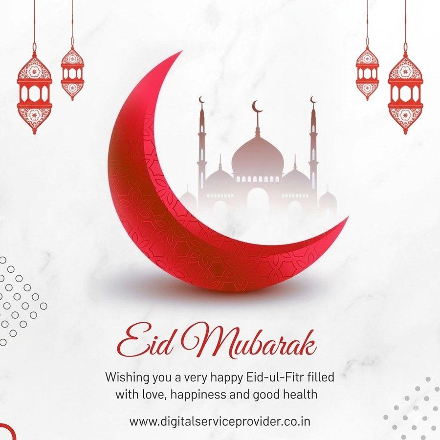 Eid Mubarak — Festival Greeting Post