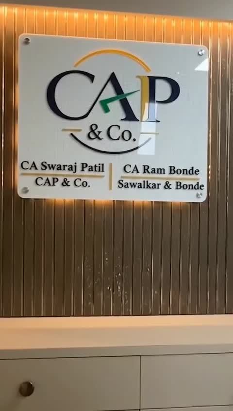 CA Firm Office Walkthrough