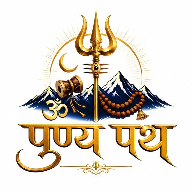 Mangal Dosh Nivaran logo